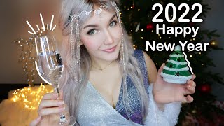 🎉🎄 Асмр С Новым Годом 2022 Поздравляю 🎉🎄 Asmr Happy New Year 2022