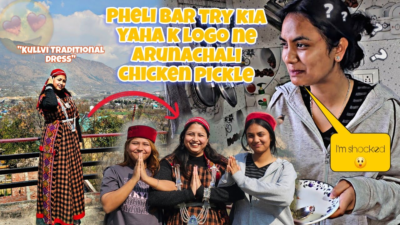 Pheli Baar Phena Traditional