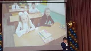 23.05.19 Школа 554. 4 Е класс. Выпускной.