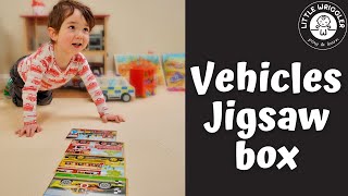 Jigsaw puzzles for Kids | Box set of 4 vehicles jigsaws | Toys Puzzles and Games screenshot 5