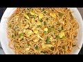 Egg Noodles...!||| At Home Recipe