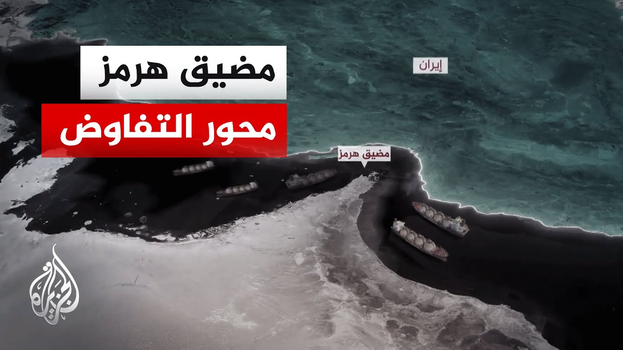 �� ���� ���� ���� ������� �� ���� ����� ������ �� �������� ��������
 - نشر قبل 16 دقيقة