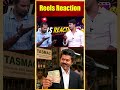 பாட்டிலுக்கு 30ரூபா...