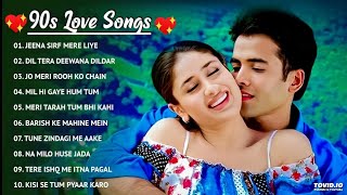 90’S Old Hindi Songs 90s Love Song Udit Narayan, Alka Yagnik, Kumar Sanu, Sonu Nigam