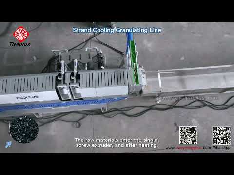 🎉Single Stage Strand Cooling granulation technology-Plastic Recycling ...