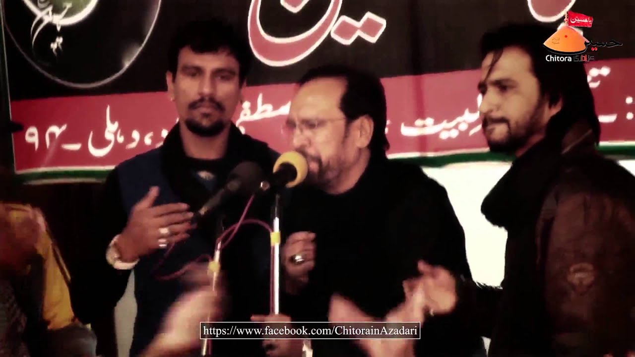 Abbas ki majbooriyan hay re majbooriya Wajid Ali Anjum Gappu Bhai noha 2015