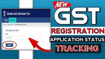 gst application tracking status | how to check new gst registration status | how to check gst status