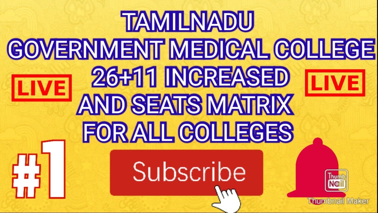 💯 TAMILNADU TOTAL MBBS SEATS IN THIS YEAR. AND CUTOFF WILL DECREASE 💯