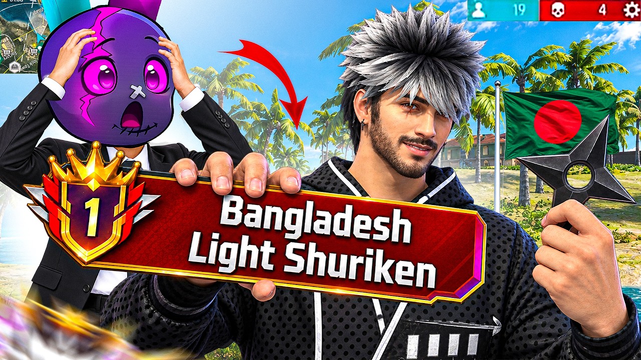 BANGLADESH NO 1 NINJA STAR PLAYER এর সাথে শুধু NINJA STAR দিয়ে পুরো ম্যাচ খেলার চ্যালেঞ্জ 🤯