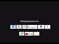 Шардирование - все самое важное с примерами