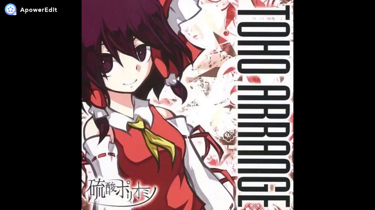 東方instrumental 硫酸ポリオミノ 遥か38万キロのボヤージュ Youtube