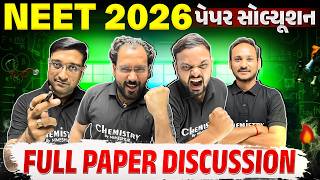 NEET 2026 Paper Solution in Gujarati | 3 May 2026 NEET પેપર સોલ્યુશન | Complete Analysis - CHE+PHY