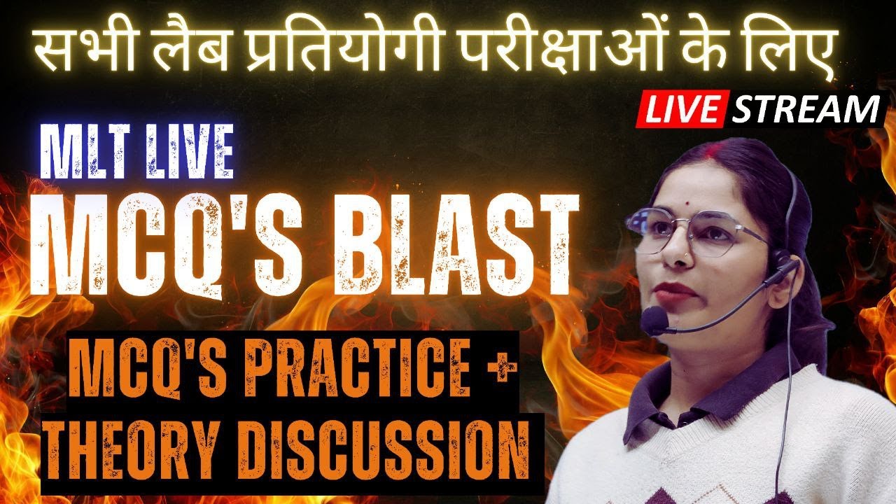 Lab Technician MCQ'S live Class | Lab Technician MCQ'S question in hindi | MCQ'S Practice + Theory