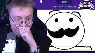 видео: ГАРТИК ФОН СО СТРИМЕРАМИ | ДРЕЙК, Т2х2, МАФАНЯ, НЕЛЯ, АРАТОСИК, ДИПИНС, ПЯТЕРКА, МЕЛЛШЕР, БАТЁК картинка: ГАРТИК ФОН СО СТРИМЕРАМИ | ДРЕЙК, Т2х2, МАФАНЯ, НЕЛЯ, АРАТОСИК, ДИПИНС, ПЯТЕРКА, МЕЛЛШЕР, БАТЁК