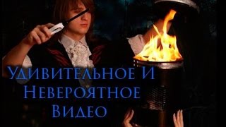 Иллюзионист и Фокусник Минск Антон Чалей.. (Артисты на свадьбу)