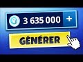 Download Je TESTE des GÉNÉRATEURS de V-BUCKS ! FORTNITE Battle Royale Je TESTE des GÉNÉRATEURS de V-BUCKS ! FORTNITE Battle Royale