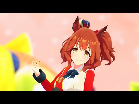 【MMD】アストンマーチャンで「17才」【ウマ娘】