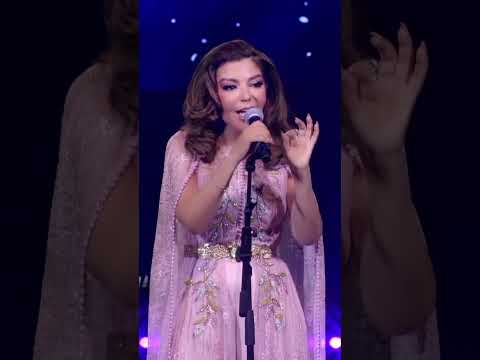 بقى بارد جدا بقى دمه تقيل