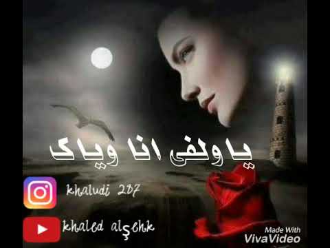 رضا خياط بحار 2018