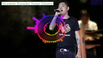 ညနေမျက်ရည် Wai La , ကာရာအိုကေ , Karaoke Song