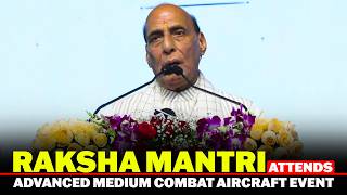 LIVE: Rajnath Singh Lays Foundation Stone for AMCA Programme Facility, Sri Sathya Sai | AP