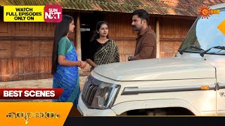 Kanyadanam - Best Scenes | 19 Dec 2024 | Surya TV Serial
