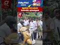 🪖ஹெல்மெட் போட்டால் ஒரு Gift... 🪴இயற்கைக்கும் ஒரு Gift...