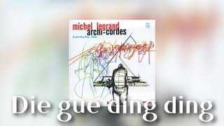 들어본 bgm cf 이나영 커피믹스 맥심 2000년대 삽입곡 screenshot 4