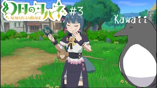 そろそろギルキスあたりが敵になるかな【幻日のヨハネ - NUMAZU in the MIRAGE -】 3