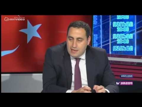 აასრულა თუ არა ქართულმა ოცნებამ წინასაარჩევნო დაპირებები - რა დაპირებებია ოქტომბრის არჩევნებისთვის