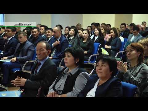 Бейне: Қаржыгер күні ретінде Ресейде  атап өтіледі