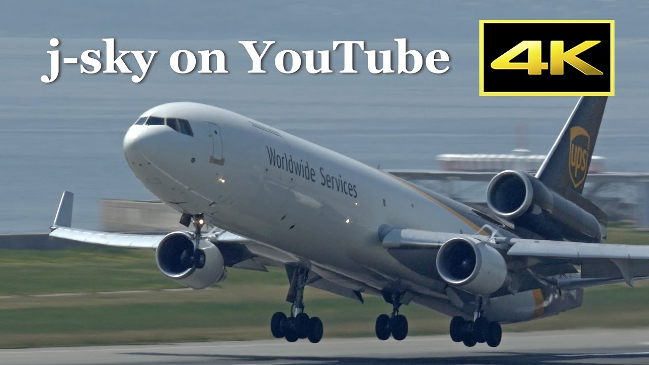 4K】 成田・貨物機オペレーション FedEx MD-11F N620FE @Narita