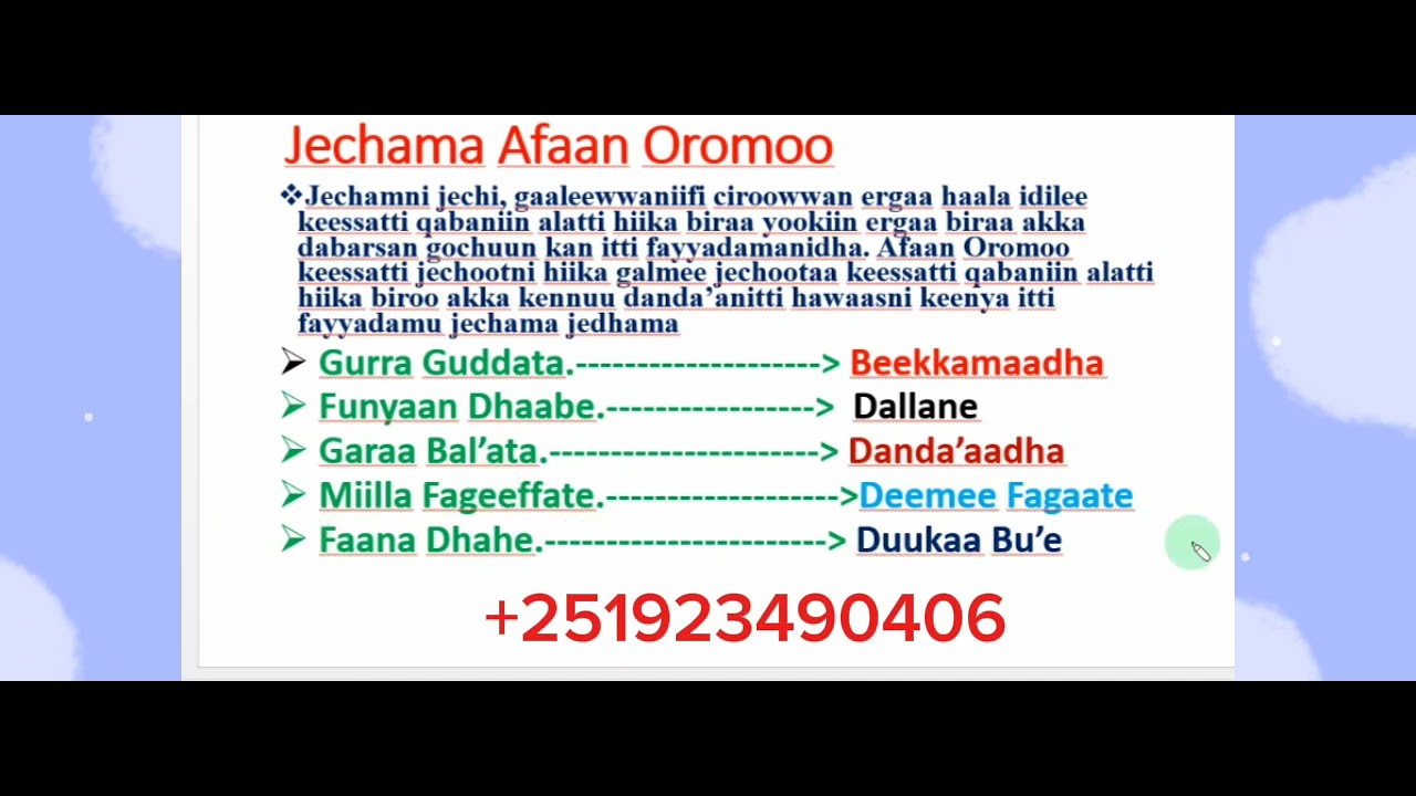Afaan Oromoo Jechama Afaan Oromoo Karaa Online Namoota Barachu ...
