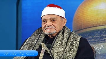 الشيخ ابو العينين شعيشع وما تيسر من سورة آل عمران 33-55 الاذاعة المصرية 1955