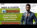 Wren & Martin | Primary English Grammar | Chapter 4 Noun Gender - kinds of Noun Gender | Urdu Hindi