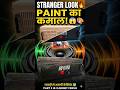 Stranger Look: Cabinet पेंटिंग का कमाल! 😲🎨 | Part 2 #shorts #diy #amplifier