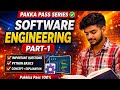 Software Engineering 50 Most Important MCQs | Unit 1 to 6 | Exam 2026 | With Answers