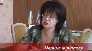 ТРК Луч Светлана Жайворонок - Сюжет (17.07.09)