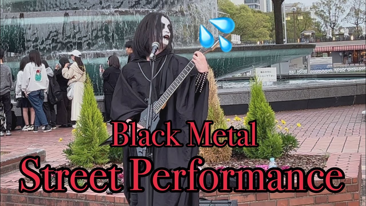 Black Metal Street Performance in Japan【DARK LØRD】