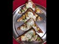 Indian style pizza  bread pizza recipe  quick and easy pizza recipe pratikshaaskitchen