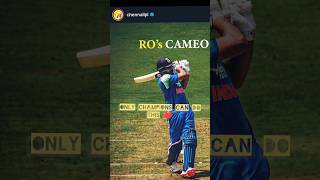 champion team csk admin posted rohith Sharma's knock as Ro's cameo huge respect to them 🫡