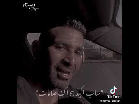 حاله واتس كل يوم بيفوت ويمشي