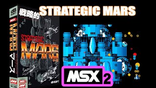 Strategic Mars R800 FULL WALKTHROUGH (MSX2, 1Mb ROM, 1988 dB-Soft)