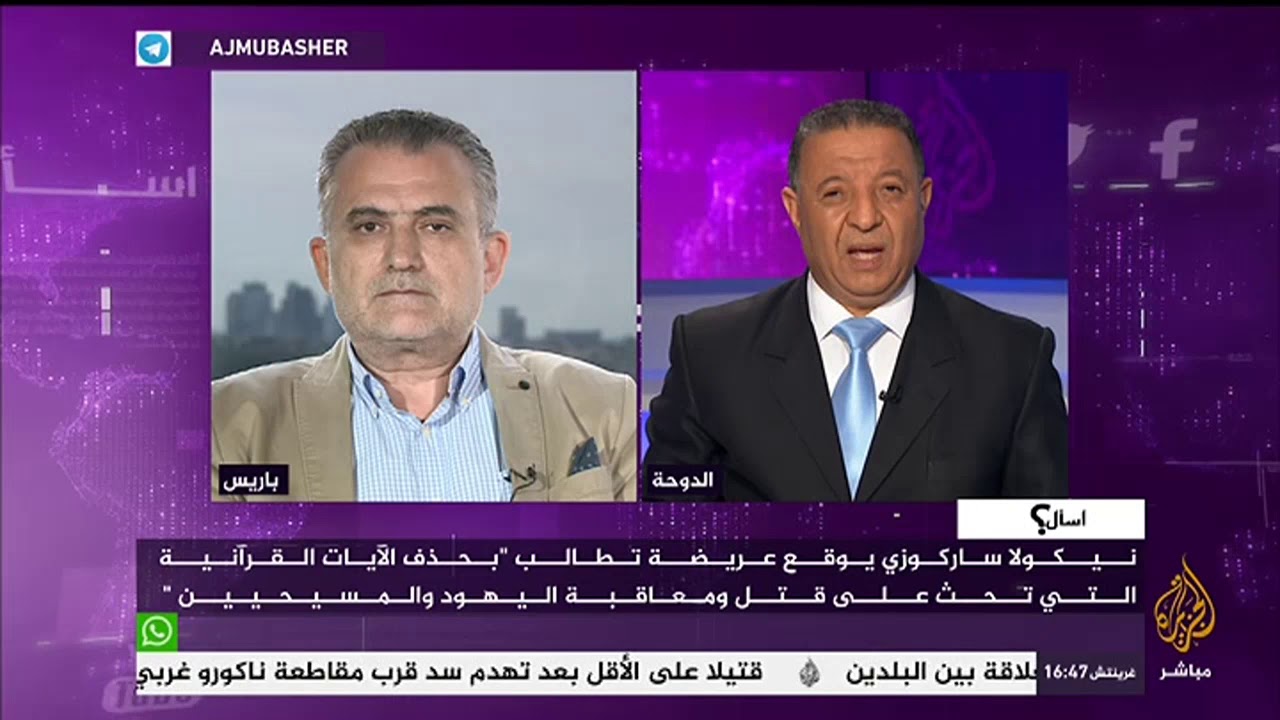 اسأل .. سلام الكواكبي مدير المركز العربي للأبحاث