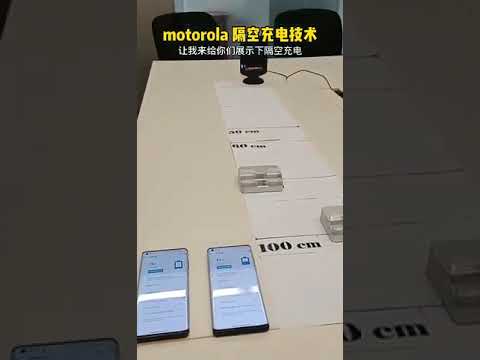 Motorola Air Charging Technology Demonstration