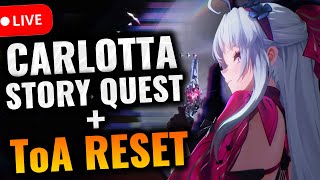#1 Kurobot Plays 2.0 | WuWa Drama | Carlotta Story | ToA Reset | Nightmare Farming