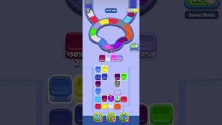 beads out level 1228