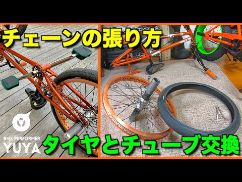 BMXホイール コグ付き ※タイヤは要交換 mqdefault.jpg