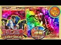CRルパン三世 LAST GOLD～超激熱！？極・雷雲モードの行方～