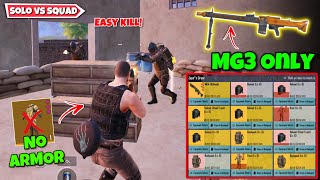 I GOT A NEW SKILL 😎 - NO ARMOR ❌ + MG3 ONLY SOLO VS SQUAD CHALLENGE | PUBG Metro Royale Chapter 19